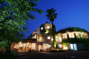 Отель Resort Hotel Moana Coast  Наруто